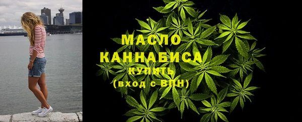 ECSTASY Балабаново